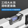 High-precision level ruler digital display leveling ruler multi-angle measurement tool electronic level slope ruler digital display level ruler 400mm