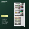 Lingchu fully-embedded refrigerator built-in inlaid hidden cabinet integrated large-capacity ice-making household air-cooled frost-free double door L17S (single refrigeration 313 liters)