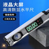 High-precision level ruler digital display leveling ruler multi-angle measurement tool electronic level slope ruler digital display level ruler 400mm