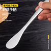 Miling German quality dumpling spoon food grade stainless steel filling spoon stuffing dumpling stuffing household wonton thickened press 6 pack upgraded lengthened and thickened version