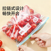 Meiya sealed bags food grade medium size 60 pieces zipper refrigerator packaging storage freezer fresh-keeping bags