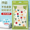 Mengting bath towel women's suit bath towel men's mud bath glove rub back towel painless bath artifact polka dots