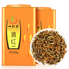A cup of fragrant tea leaf black tea Yunnan ancient tree Yunnan red gold bud gold 500g 2025 new tea new year gift box for self-drinking in bulk
