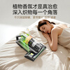Lake Jimmy New Product Mite Remover Bed Treasure Large Suction Vacuum S6Ultra Home Bed High Temperature Sterilization Small Graphene Fragrance Handheld Mite Remover and Hair Suction All-in-one Machine