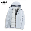 JEEP SPIRIT Jeep Jacket Down Jacket Men's and Women's Winter Three-in-One Removable Liner Jacket Black 2XL