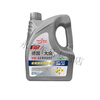 German Volkswagen full engine oil additive SP5W-40 to relieve burning oil original anti-counterfeiting for all seasons 4L anti-counterfeiting full SP5W-40