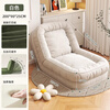 Xiaojiangcai (XIAOJIANGCAI) human kennel lazy sofa can lie down and sleep bedroom sofa single and double huge tatami internet celebrity seat Dabai