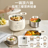 Bear egg cooker egg steamer automatic power off small mini 0-coated stainless steel light food machine Pro steamed egg electric steamer cooker all-in-one machine artifact ZDQ-F12G3