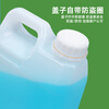 Metasequoia 1L milky white thickened sealed square barrel food-grade plastic barrel with lid square wine barrel sample water barrel sealed packaging barrel