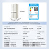 Hualing Refrigerator Shenji 547 cross four-door refrigerator produced by Midea dual system without odor 60cm ultra-thin zero-embedded dual frequency conversion first-level energy efficiency household large-capacity refrigerator Cross 547丨automatic ice making丨small cheese cubes