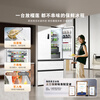 Hisense Small Durian 500L French-style multi-door refrigerator vacuum preservation dual system embedded large capacity first-class energy efficiency net taste air-cooled white BCD-500V5FZKQD national subsidy