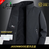 JASONWOOD men's high-end brand jacket polar fleece double-sided plus velvet 2025 autumn and winter new middle-aged warm casual jacket high-end gray (double-sided) recommended to go up one size thickened famous brand men 2XL recommended 150-165 pounds