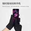 Korlock gloves men's autumn and winter new thickened warm and cold-proof outdoor cycling touch screen plus velvet knitted wool gloves