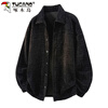 Woodpecker (TUCANO) coat men's autumn and winter jacket loose casual lapel texture small fragrance cardigan men's dark gray XL
