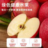 Jingning Apple Gansu Red Fuji Apple Fruit Fresh Seasonal Pick Whole Box Pregnant Women Fruit Ping An Fruit 7 Jin Hand-Selected Large Fruit 80-90mm 12 Pieces Net Weight 6 Jin