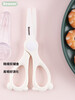 Buy Product Ceramic Food Supplement Scissors, Baby Food Scissors, Baby Food Scissors, White