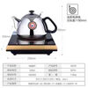 A818 small household induction cooker 1800w set high power flat bottom kettle mini induction tea stove 1ml A818 complete set with kettle without sterilizer