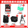 Canon G7X3 digital camera G series flagship digital camera student home use Internet celebrity camera Vlog video camera G7X Mark III black official standard Jingdong multi-warehouse delivery ~ fast next day delivery