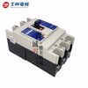 Original Shilin Electric 3P molded case circuit breaker 100-SN 63-SN BM30-SN air switch 10A BM30-SN