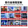 8th Sense VR Natural Disasters Earthquake Prevention and Reduction Safety Rescue Experience Hall Simulated Earthquake Hut Interactive Platform Emergency Fire Protection Science Education Base Whole Hall Solution Project Customized Manufacturer