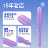 Tmaxx is better than the new national standard, long tube tampons, extra large 20 menstrual built-in sanitary napkins, self-operated by JD.com