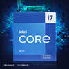 90% new Intel i7-13700 Core 13th generation processor 16 cores 24 threads Turbo frequency up to 5.2Ghz desktop CPU