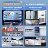 Haier Freezer Commercial Workbench Freezer Air Circulation Operation Table Refrigerator Cabinet Milk Tea Shop Water Bar Kitchen Cabinet Fresh Meat Quick Freezer Cabinet Stainless Steel Fresh Refrigerator 1.8 Meters Air Circulation Refrigeration Freezing First-Class Energy Efficiency Energy Saving