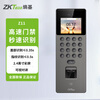 ZKTECO Entropyji face recognition access control machine all-in-one facial attendance video intercom access control system brush face fingerprint password card mobile phone door opening electronic smart automatic door magnetic lock controller set Z11