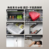 Hisense Small Durian 500L French-style multi-door refrigerator vacuum preservation dual system embedded large capacity first-class energy efficiency net taste air-cooled white BCD-500V5FZKQD national subsidy