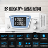 Wanptek solid test high-power adjustable DC regulated power supply 0-300V100V60V20A30A50A electroplating aging program control KPS6050D (60V50A)