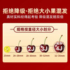 Jingdida Chilean cherries net weight 0.9 catties 3J grade imported cherries Jingdong self-operated fresh fruit direct from the source with free shipping