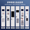 Gefu Smartphone Storage Cabinet 60 Doors for Staff Face Recognition Swipe Card Scan Code Fingerprint Password Mobile Phone Charging Storage Cabinet