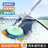 He Jiagong German Electric Window Cleaning Robot Glass Cleaning Mop Artifact Fully Automatic Home Ceiling Window Mopping Floor Cleaning Royal Green + Front Scraper + Telescopic Rod + 360 Rotation