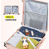 Front-opening suitcase, women's multifunctional boarding case, can be boarded on the plane, trolley travel code box, grain white, front opening + USB + cup holder + bracket, 18 inches, front-opening can be boarded on the plane