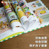 Xinyi Children's Literature Award Excellent Works Mom Buys Mung Beans Children's picture book 3-6 years old Store TOP1 best-selling picture book Story book Zhang Dandan Mei Zihan Wang Lin recommended children's book Warm parent-child reading story book