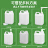 Metasequoia 1L milky white thickened sealed square barrel food-grade plastic barrel with lid square wine barrel sample water barrel sealed packaging barrel