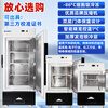 Zhongke Xileng Scientific Research Laboratory Ultra-low Temperature Refrigerator -80 Degrees Biological Dry Ice Specimen Culture Freezer -60 Degrees -40 Commercial Specimens Cryogenic Storage Refrigeration and Preservation Quick Freezer 638L (960*965*1975) -45 Degrees (-15 Degrees to -45 Degrees Adjustable)