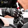 SULAITE Winter Warm Waterproof Cycling Gloves Thickened Coldproof Cycling Windproof and Fallproof Motorcyclist Equipment