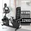 Daiyu DYACO Daiyu XBR55-NET commercial touch screen bedroom exercise bike bicycle original imported silent XBR55-NET