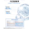 Swisse upgraded collagen water light bottle 6000mg collagen peptide per bottle 10 bottles * 3 boxes Valentine's Day gift