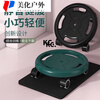 Sliding disc abdominal disc ultra-quiet six-wheel four-wheel fitness abdominal wheel abdominal muscle sliding disc for men and women dark green color basic model
