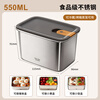 Jia helper stainless steel crisper lunch box heatable sealed kitchen refrigerator storage box fruit snacks with rice 550ML