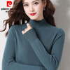 Pierre Cardin middle-aged mother's half turtleneck wool knitted sweater autumn and winter pullover thin style loose and versatile middle-aged and elderly gray green S suitable for 85-95 pounds
