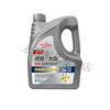 German Volkswagen full engine oil additive SP5W-40 to relieve burning oil original anti-counterfeiting for all seasons 4L anti-counterfeiting full SP5W-40