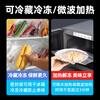 Elegant Lanpin Thickened Anti-Puncture No Picking Machine Mesh Texture Vacuum Food Deli Braised Bacon Packaging Sealing Machine Household Special Fresh Vacuum Packaging Bag 50 Pieces 20*25