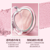 Enzyme Color New Year's Gift Euro Blush #S242 Cold Light Purple Pink Pearl Gloss Melting Skin Highlight Does Not Show Pores