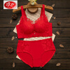 LangSha Year of the Horse Big Red Zodiac Year Underwear Set for Women Wedding Bride Small Breast Push Up Thin Bra 1202 Zodiac Year Red (Set) 70A Medium Thick Style