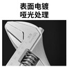 Huixiang Jingdong Industrial's own brand thickened handle large opening flexible light handle wrench 6 inches J010201