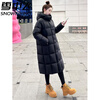 Snow Flying Down Jacket for Women 2025 Winter New White Mid-Length Over the Knee Loose Hooded Thickened 90 White Goose Down Jacket White Goose Down Jacket for Women - Black S _90-130 Jin