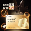 Gold men's intercourse nourishing health care with a small steel gun to nourish the kidneys, strengthen virility, premature ejaculation, sensitive ejaculation, fast and long-lasting men's medicine. Deer ginseng and oyster essence tablets for men (10 tablets)*5, one hard tablet for quick sex and male sex.